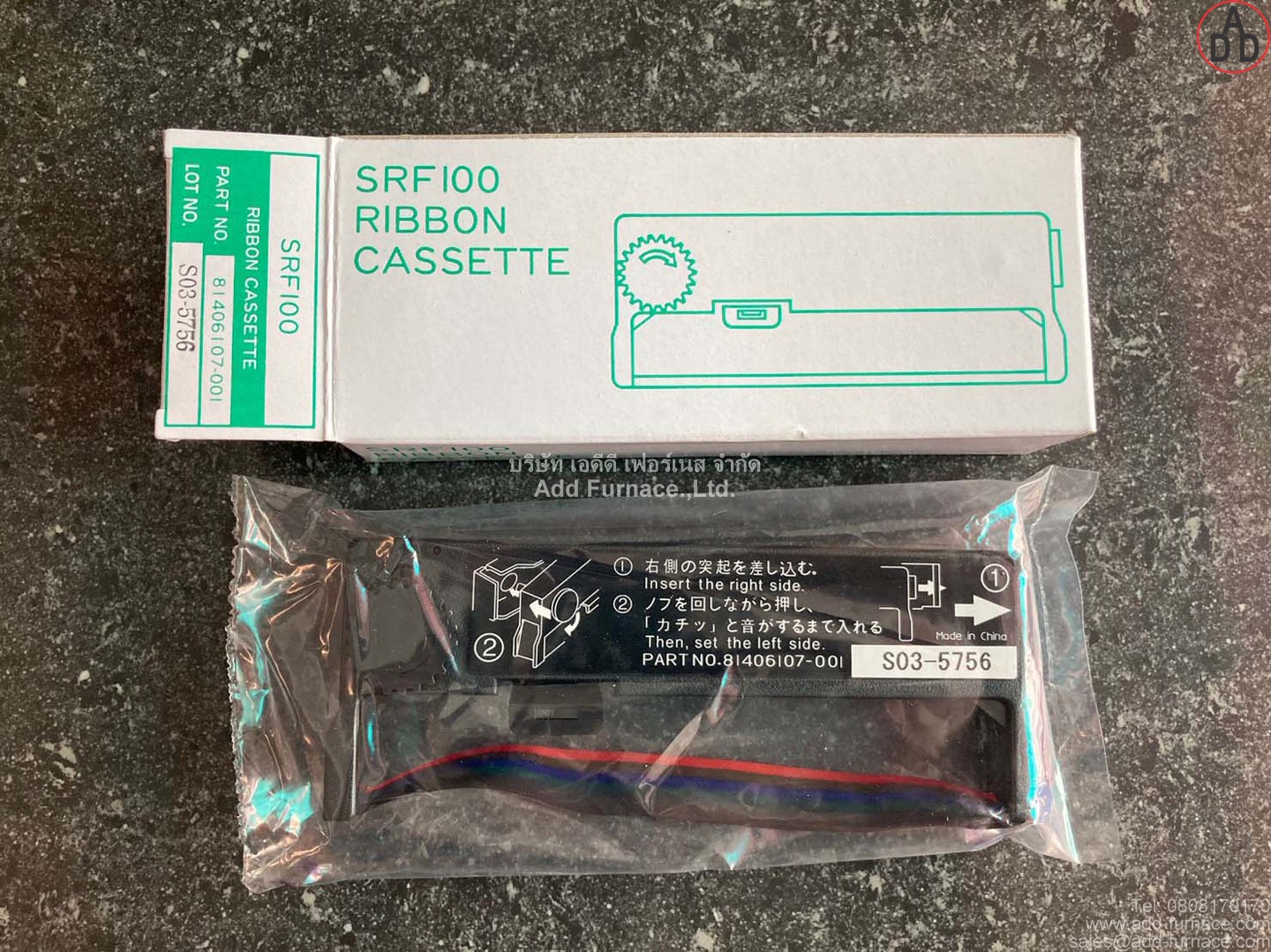 srf100-ribbon-cassette-part-no-81406107-001(1)